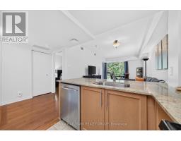 320 - 250 Lett Street, Ottawa, ON K1R0A8 Photo 20