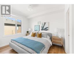 101 - 655 Wanaki Road, Ottawa, ON K1K5B4 Photo 9