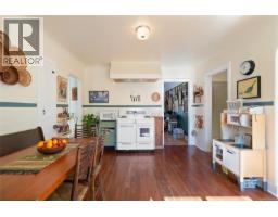 Recreation room - 3015 Earl Grey St, Saanich, BC V9B1L1 Photo 10