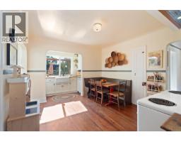 Bedroom - 3015 Earl Grey St, Saanich, BC V9B1L1 Photo 11