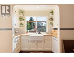 3015 Earl Grey St, Saanich, BC V9B1L1 Photo 12