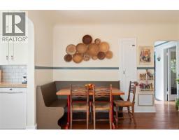 3015 Earl Grey St, Saanich, BC V9B1L1 Photo 13