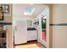 3015 Earl Grey St, Saanich, BC V9B1L1 Photo 14