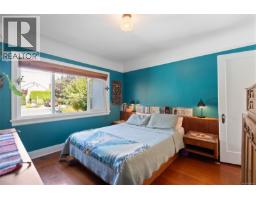 3015 Earl Grey St, Saanich, BC V9B1L1 Photo 15
