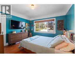3015 Earl Grey St, Saanich, BC V9B1L1 Photo 16