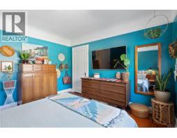 3015 Earl Grey St, Saanich, BC V9B1L1 Photo 17