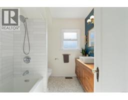 3015 Earl Grey St, Saanich, BC V9B1L1 Photo 18
