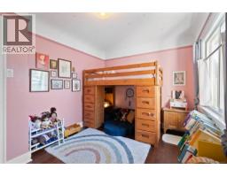 3015 Earl Grey St, Saanich, BC V9B1L1 Photo 20