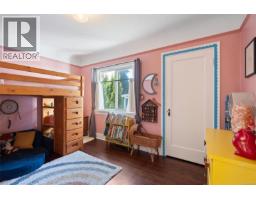 3015 Earl Grey St, Saanich, BC V9B1L1 Photo 21