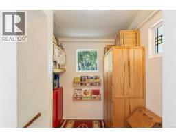 3015 Earl Grey St, Saanich, BC V9B1L1 Photo 22