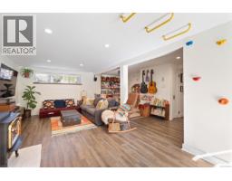 3015 Earl Grey St, Saanich, BC V9B1L1 Photo 23