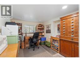 3015 Earl Grey St, Saanich, BC V9B1L1 Photo 26