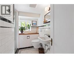 3015 Earl Grey St, Saanich, BC V9B1L1 Photo 28
