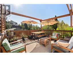 3015 Earl Grey St, Saanich, BC V9B1L1 Photo 30