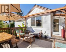 3015 Earl Grey St, Saanich, BC V9B1L1 Photo 31