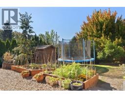 3015 Earl Grey St, Saanich, BC V9B1L1 Photo 33