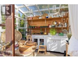 3015 Earl Grey St, Saanich, BC V9B1L1 Photo 35