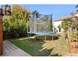 3015 Earl Grey St, Saanich, BC V9B1L1 Photo 37