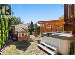 3015 Earl Grey St, Saanich, BC V9B1L1 Photo 39