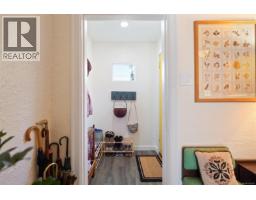 Storage - 3015 Earl Grey St, Saanich, BC V9B1L1 Photo 8