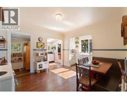 Bathroom - 3015 Earl Grey St, Saanich, BC V9B1L1 Photo 9