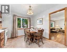 4pc Bathroom - 229 Drury Lane, Strathroy, ON N7G3E7 Photo 11