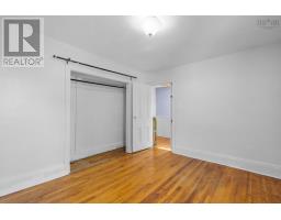 6147 Pepperell Street, Halifax, NS B3H2X6 Photo 10