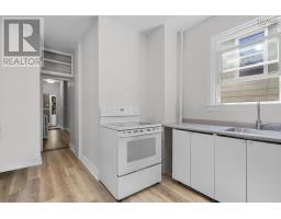 6147 Pepperell Street, Halifax, NS B3H2X6 Photo 24