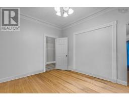 6147 Pepperell Street, Halifax, NS B3H2X6 Photo 18