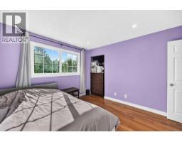 4pc Bathroom - 179 Deer Ridge Way Se, Calgary, AB T2J5Y8 Photo 15