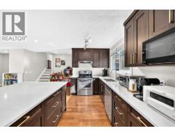 Laundry room - 179 Deer Ridge Way Se, Calgary, AB T2J5Y8 Photo 8