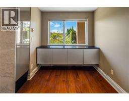 Bathroom - 106 75 Songhees Rd, Victoria, BC V9A7M5 Photo 14