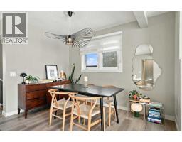 Laundry room - 1161 Hunterston Hill Nw, Calgary, AB T2K4P1 Photo 11