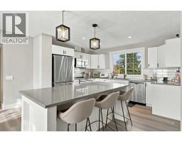 Recreational, Games room - 1161 Hunterston Hill Nw, Calgary, AB T2K4P1 Photo 12