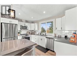 1161 Hunterston Hill Nw, Calgary, AB T2K4P1 Photo 16