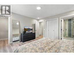 1161 Hunterston Hill Nw, Calgary, AB T2K4P1 Photo 20