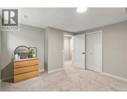 1161 Hunterston Hill Nw, Calgary, AB T2K4P1 Photo 30