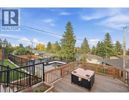 1161 Hunterston Hill Nw, Calgary, AB T2K4P1 Photo 35