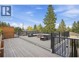 1161 Hunterston Hill Nw, Calgary, AB T2K4P1 Photo 37