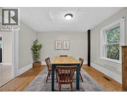 Dining room - 877 Barker Street, Fredericton, NB E3A3K4 Photo 12