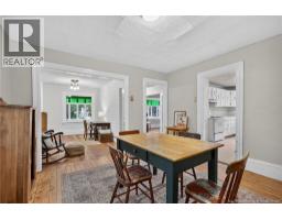 877 Barker Street, Fredericton, NB E3A3K4 Photo 13