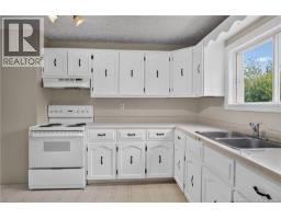 877 Barker Street, Fredericton, NB E3A3K4 Photo 17