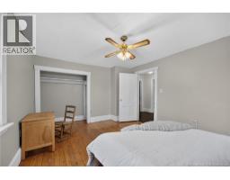 877 Barker Street, Fredericton, NB E3A3K4 Photo 24
