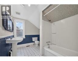 877 Barker Street, Fredericton, NB E3A3K4 Photo 29