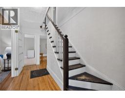 Living room - 877 Barker Street, Fredericton, NB E3A3K4 Photo 9