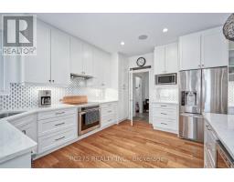Other - 16 Peregrine Avenue, Middlesex Centre, ON N0L1R0 Photo 12