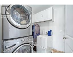 16 Peregrine Avenue, Middlesex Centre, ON N0L1R0 Photo 27
