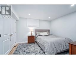 16 Peregrine Avenue, Middlesex Centre, ON N0L1R0 Photo 31