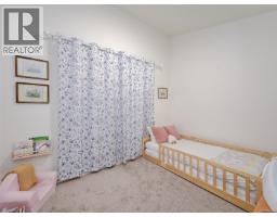 102 3559 Vision Way, Langford, BC V9C0C4 Photo 14