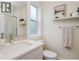 Entrance - 102 3559 Vision Way, Langford, BC V9C0C4 Photo 11